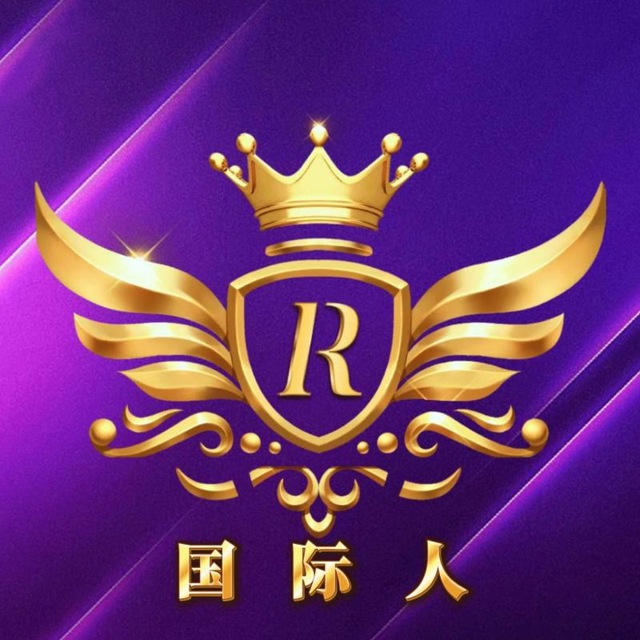 国际人国际🎰